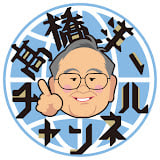 ブランドロゴ